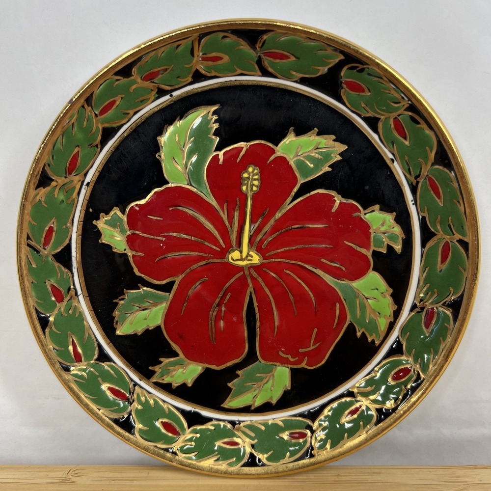 Nassos‎ Rodos-Hellas Keramikos Pottery Plate Red Flower Floral Raised Texture 6"